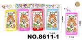 OBL10343416 - Toyphone/interphone