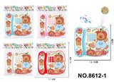 OBL10343417 - Toyphone/interphone