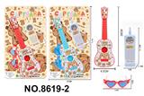 OBL10343418 - Toysguitar