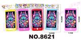 OBL10343429 - Toyphone/interphone