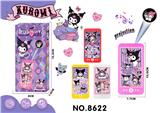 OBL10343431 - Toyphone/interphone