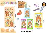 OBL10343432 - Toyphone/interphone