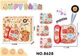 OBL10343435 - Toyphone/interphone