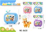 OBL10343437 - Toyphone/interphone