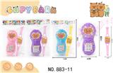OBL10343438 - Toyphone/interphone