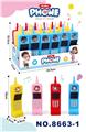 OBL10343445 - Toyphone/interphone