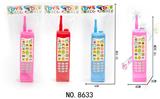 OBL10343453 - Toyphone/interphone