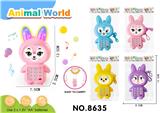OBL10343454 - Toyphone/interphone