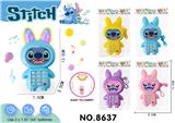 OBL10343456 - Toyphone/interphone