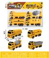 OBL10343490 - 回力工程车