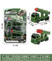 OBL10343503 - 回力军事车