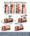 OBL10343518 - Pull back toys