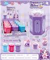 OBL10343551 - Beauty set