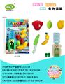 OBL10343560 - Kitchenware / tableware / tea