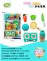 OBL10343564 - Kitchenware / tableware / tea