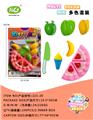 OBL10343567 - Kitchenware / tableware / tea
