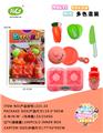 OBL10343570 - Kitchenware / tableware / tea