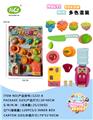 OBL10343571 - Kitchenware / tableware / tea