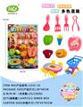 OBL10343573 - Kitchenware / tableware / tea