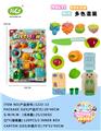 OBL10343576 - Kitchenware / tableware / tea
