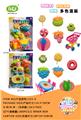 OBL10343581 - Kitchenware / tableware / tea