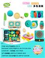 OBL10343587 - Kitchenware / tableware / tea