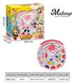 OBL10343659 - cosmetic