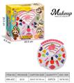 OBL10343661 - cosmetic