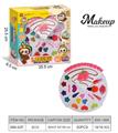 OBL10343664 - cosmetic