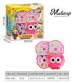 OBL10343667 - cosmetic