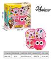 OBL10343671 - cosmetic