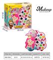 OBL10343701 - cosmetic