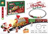 OBL10343739 - Electric rail truck