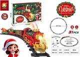 OBL10343740 - Electric rail truck