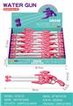 OBL10343834 - Water gun
