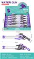 OBL10343835 - Water gun