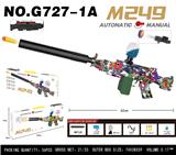 OBL10343893 - Soft bullet gun / Table Tennis gun
