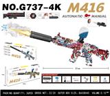 OBL10343914 - Soft bullet gun / Table Tennis gun