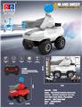 OBL10343985 - Remote control cars / tanks