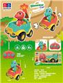 OBL10343986 - Remote control cars / tanks
