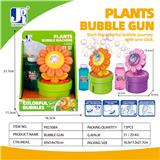 OBL10344001 - BUBBLE SET