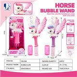 OBL10344005 - BUBBLE SET