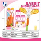 OBL10344007 - BUBBLE SET