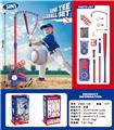 OBL10344050 - Bowling / Golf / Baseball