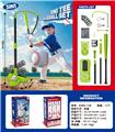 OBL10344051 - Bowling / Golf / Baseball