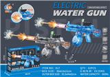 OBL10344055 - Water gun