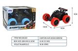 OBL10344069 - Electric cars/ tanks
