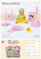 OBL10344076 - Doll