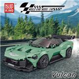 OBL10344109 - Vulcan八格车展示盒套装