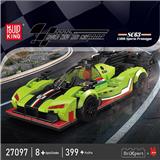 OBL10344110 - SC63 超跑 八格车展示盒套装 全英版